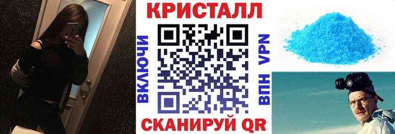 Амфетамин 98% сколько стоит Фурманов