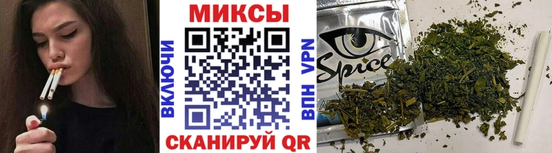 мориарти наркотические препараты  мега как войти  Фурманов  Бутират Butirat 