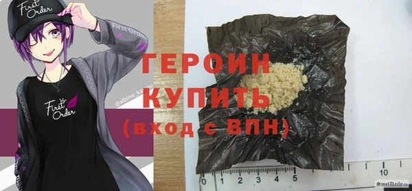 mix Белокуриха