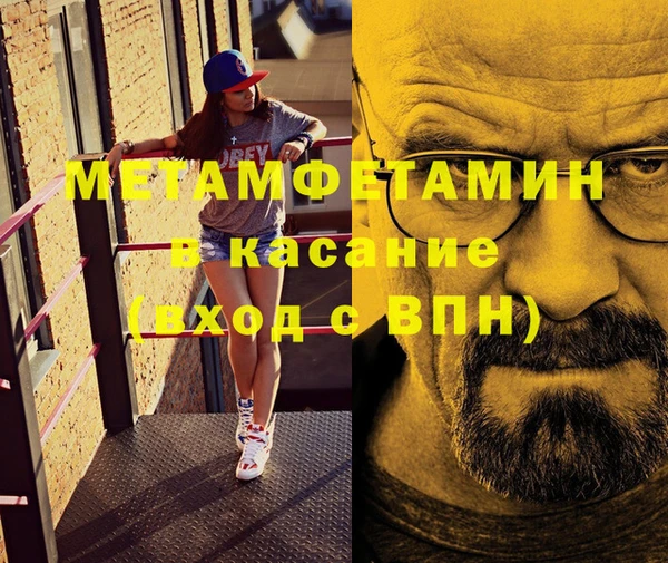 mix Белокуриха