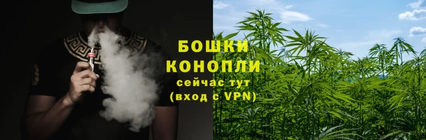 кокаин премиум Белоозёрский