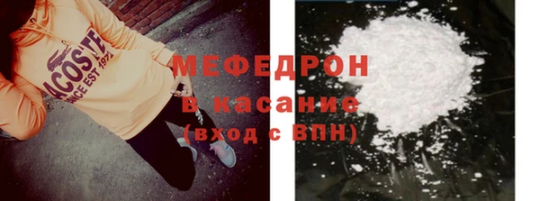 mix Белокуриха