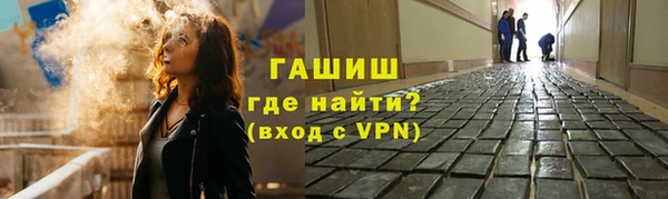 mix Белокуриха