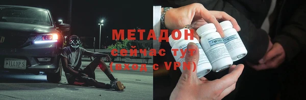 mix Белокуриха