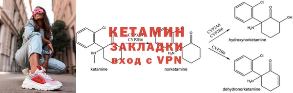 mix Белокуриха
