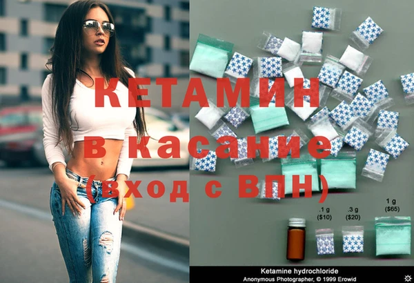 кокаин премиум Белоозёрский