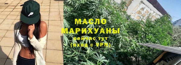 mix Белокуриха