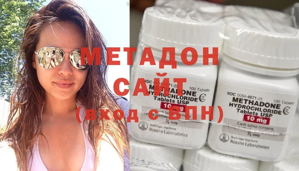 mix Белокуриха