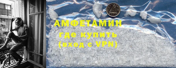 кокаин премиум Белоозёрский