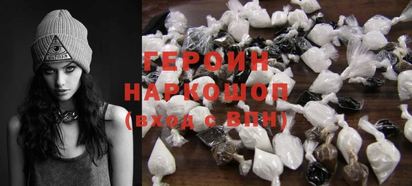 mix Белокуриха