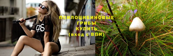 кокаин премиум Белоозёрский