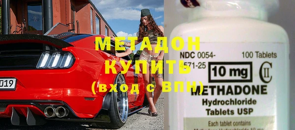 кокаин премиум Белоозёрский