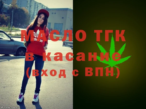 mix Белокуриха