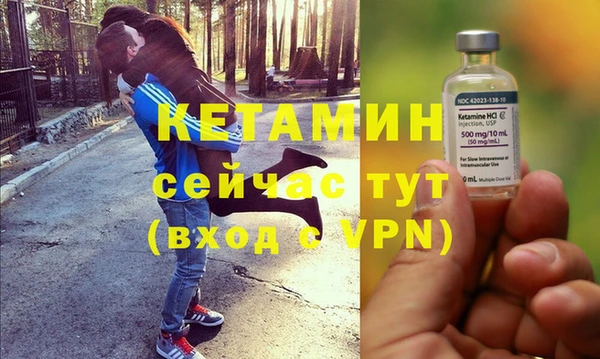 кокаин премиум Белоозёрский