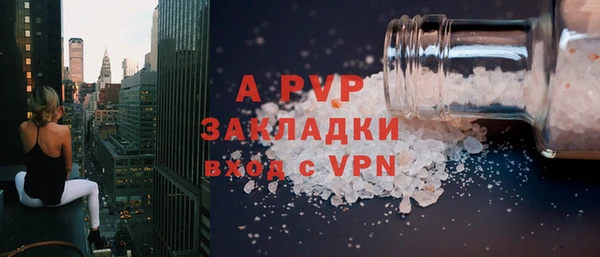 кокаин премиум Белоозёрский